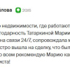 Михайлова