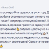 Ф.