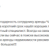 Евгения