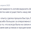 В.