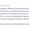 К.