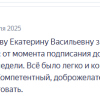 Г.