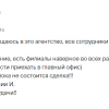 Леон