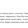 Валендо